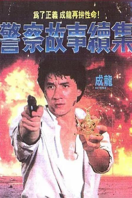 亚洲精品探花