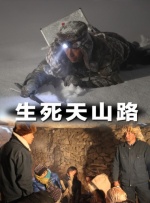 亚洲精品探花